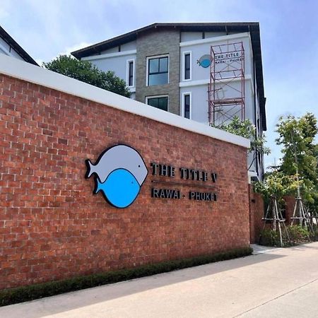 Title V Rawai Apartment Ngoại thất bức ảnh